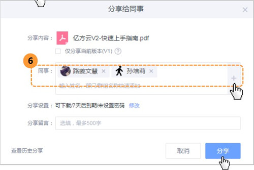 202210290718500319640015