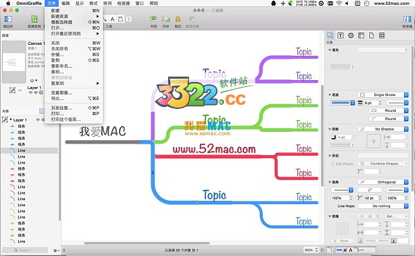 202210290718573684530000