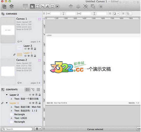 202210290719015351730011