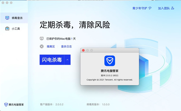 202210290719047379720000