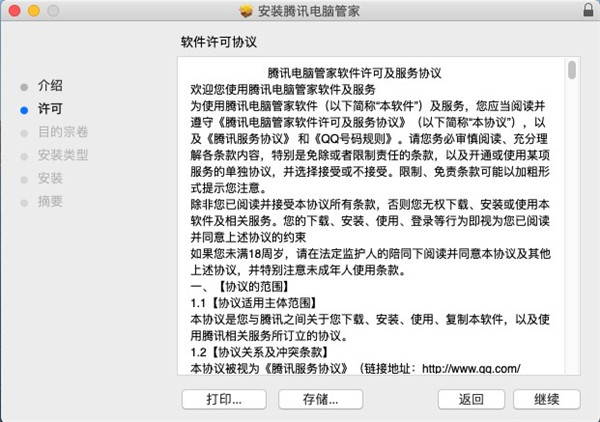 202210290719050692750001