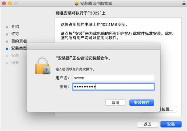 202210290719054711540002