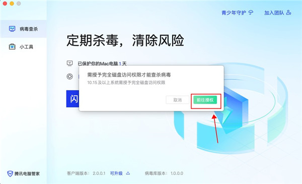 202210290719058317230003