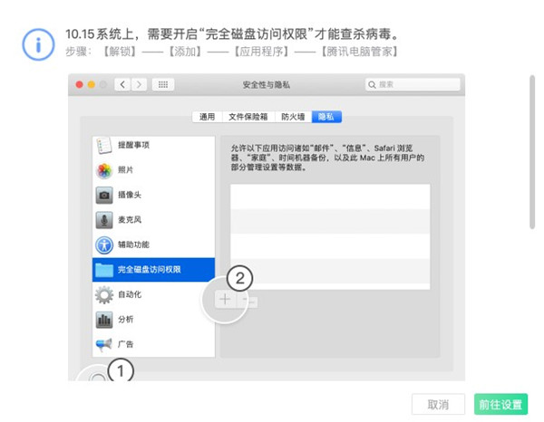 202210290719061803900004