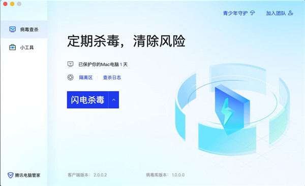 202210290719065921160005