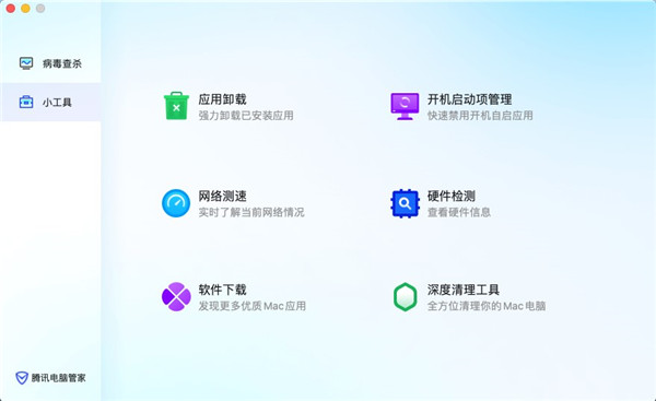 202210290719070627410006