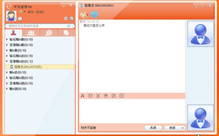 202210290719114801100007