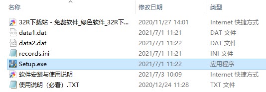 202210290719340932620001