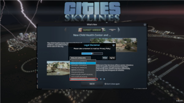 202210290719360041670006