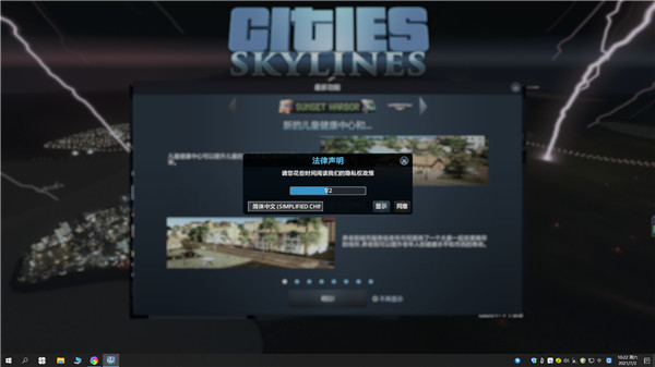 202210290719362610560007