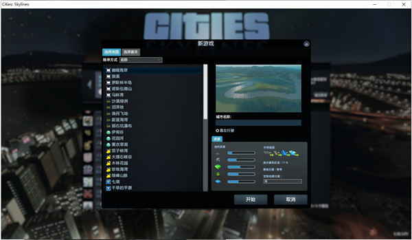 202210290719373946110010