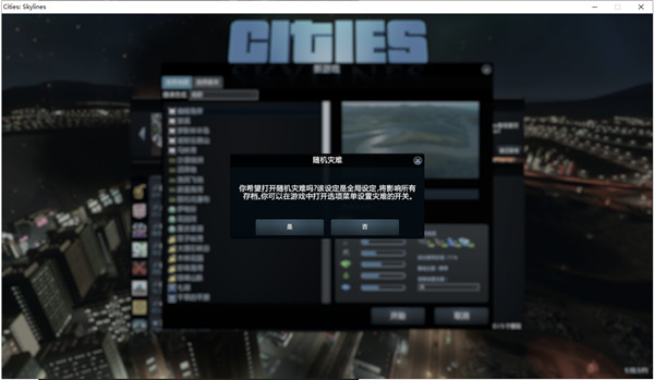 202210290719377269910011