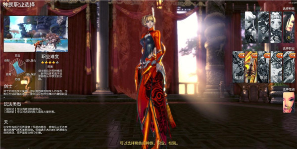 202210290720058394350002