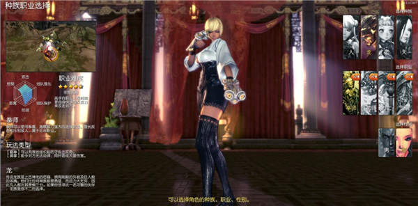 202210290720062386400003