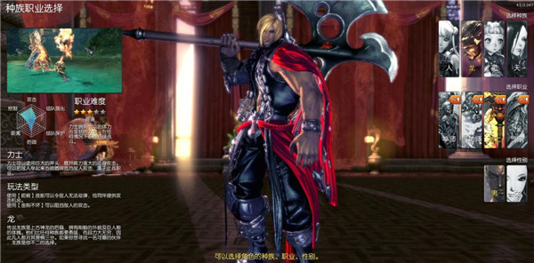 202210290720070329290005