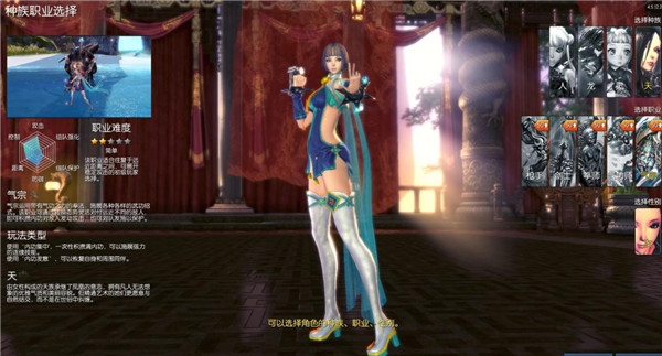 202210290720088603250010