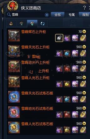 202210290720112788650015