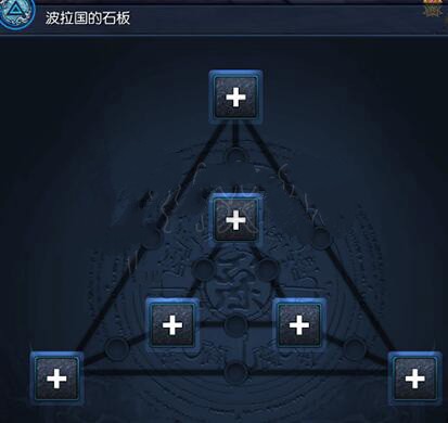 202210290720118391340017