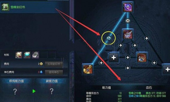 202210290720129230790020