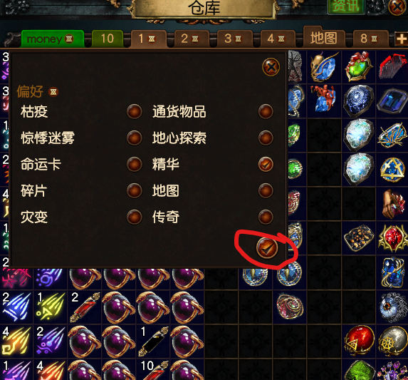 202210290720403115110009