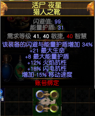 202210290720424005780015