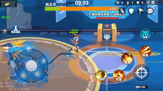 202210290721277364770009