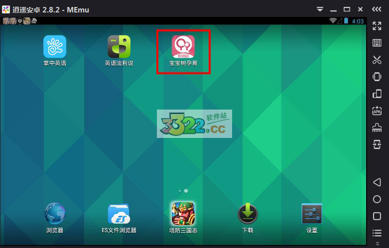 202210290722015899870002