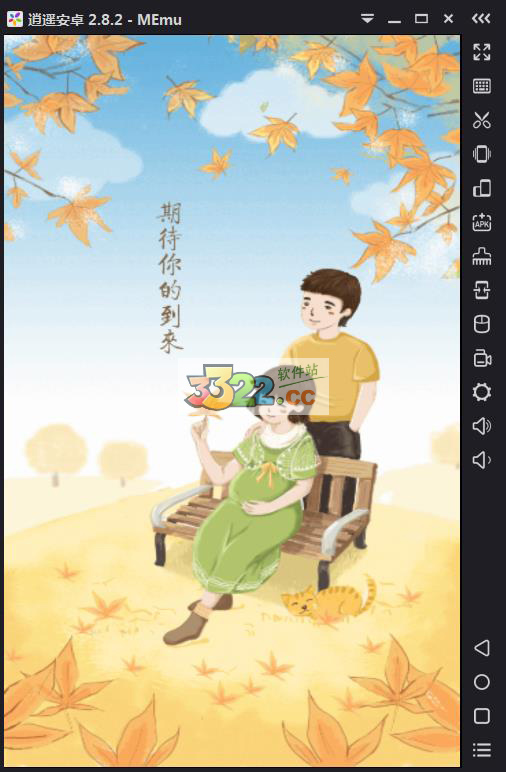 202210290722019318740003