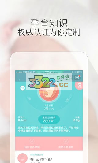 202210290722022562070004