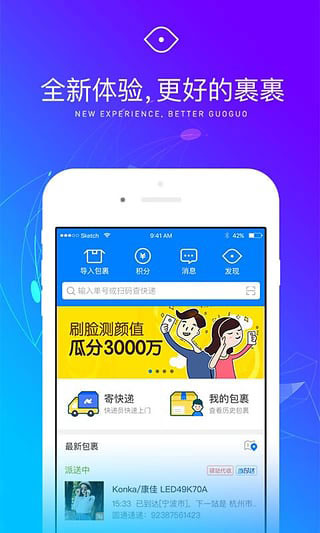 202210290722027243630000