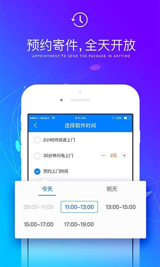 202210290722040807570004