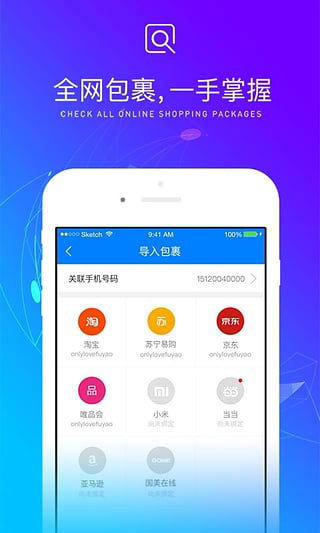 202210290722044244150005