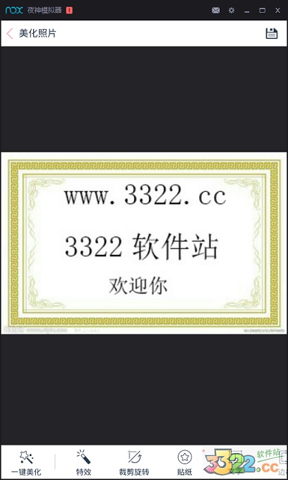 202210290722126295280007