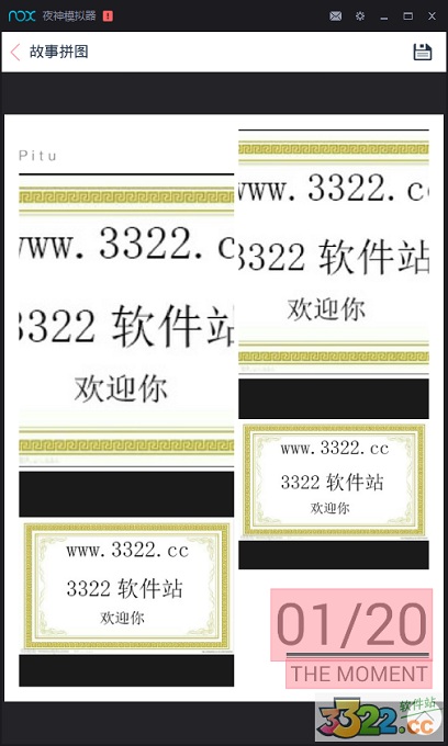202210290722133690610009