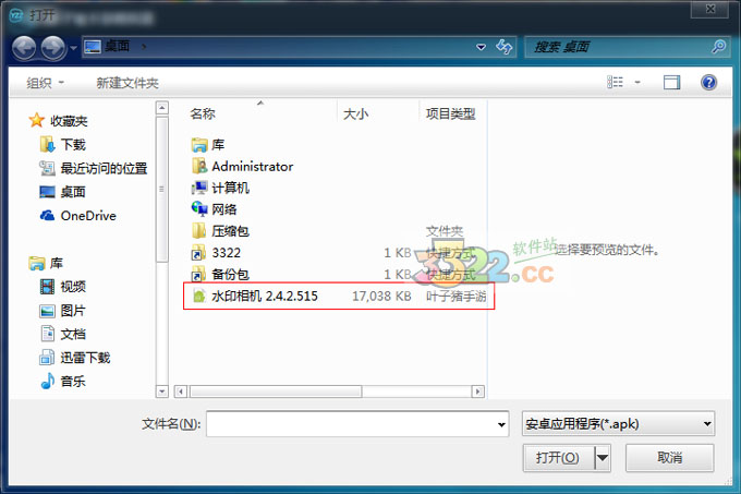 202210290722300644680001