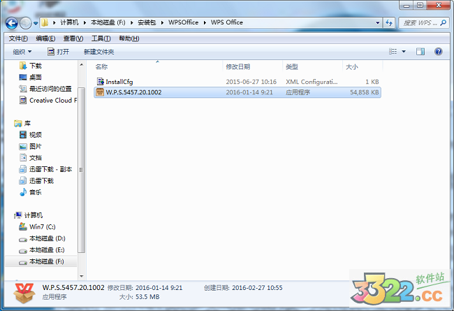 202210290722571898460002