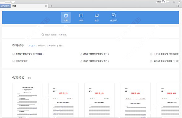 202210290723038789570005