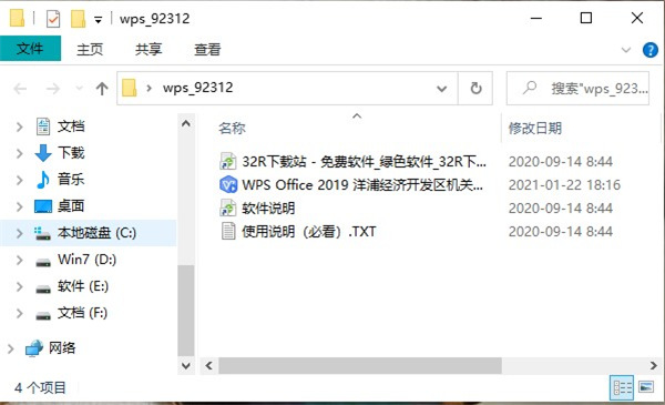 202210290723113618030004