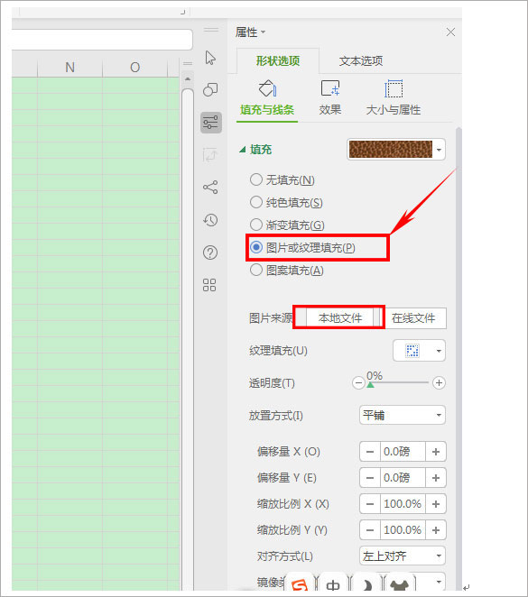 202210290723142563260012