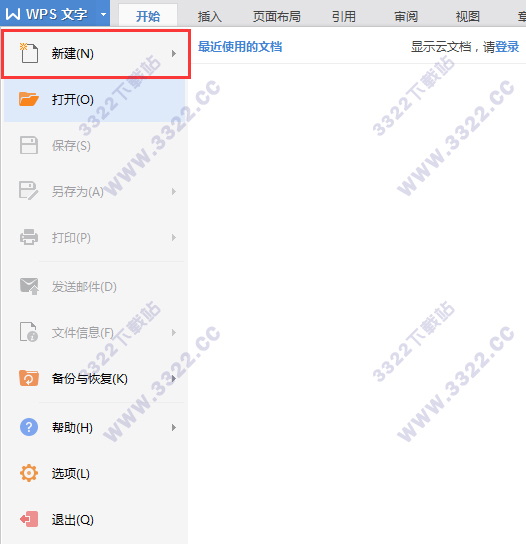 202210290723213860990002