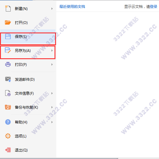 202210290723222302150004