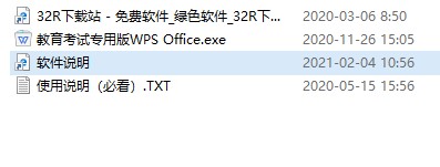 202210290723233374800002