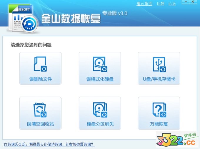 202210290723401491620008