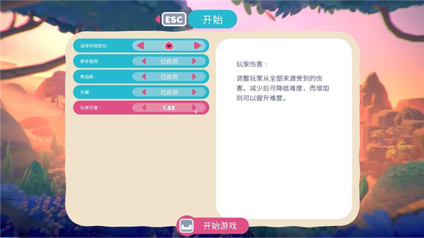 202210290723571825400004