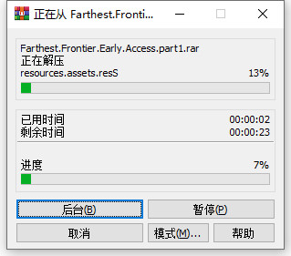 202210290724109988300001