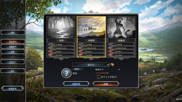 202210290724123711090005