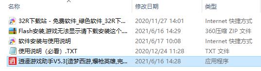 202210290724280606170001