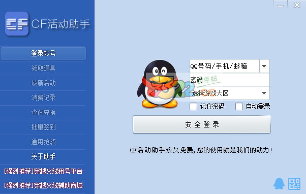 202210290724314469460000