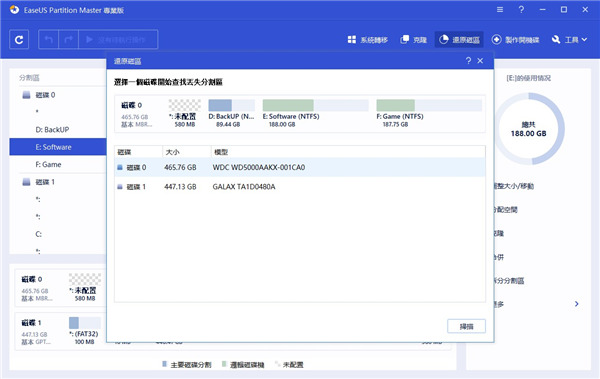 202210290724380789390016