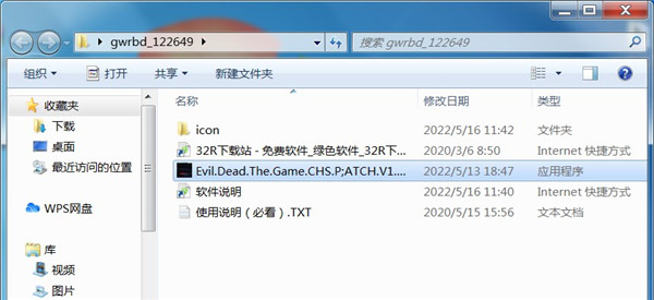 202210290724429120710001